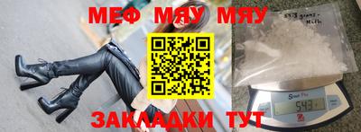 соль ск Шахты