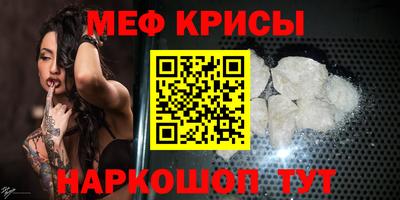 хмурый Шелехов