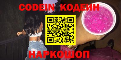 mdma Шебекино