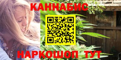 mdma Шебекино