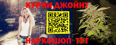 хмурый Шелехов