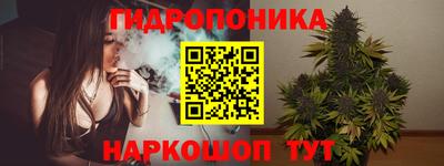 mdma Шебекино