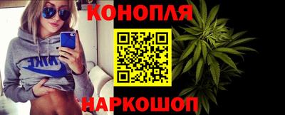 mdma Шебекино