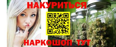 хмурый Шелехов