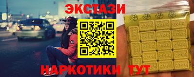 хмурый Шелехов