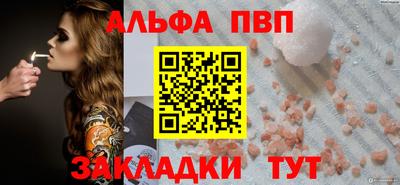 mdma Шебекино