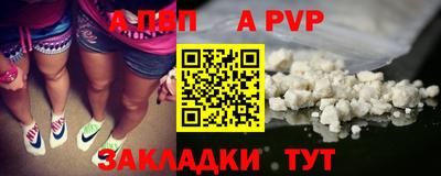mdma Шебекино