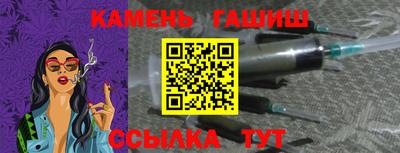 mdma Шебекино