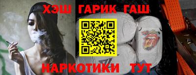 соль ск Шахты