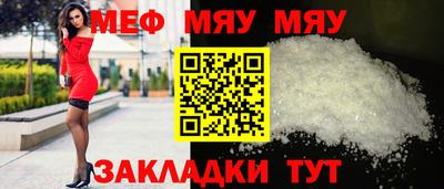 соль ск Шахты