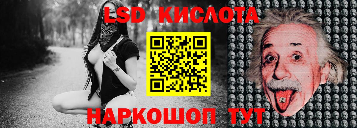 Артём  Марки NBOMe 1500мкг  Вход с VPN 